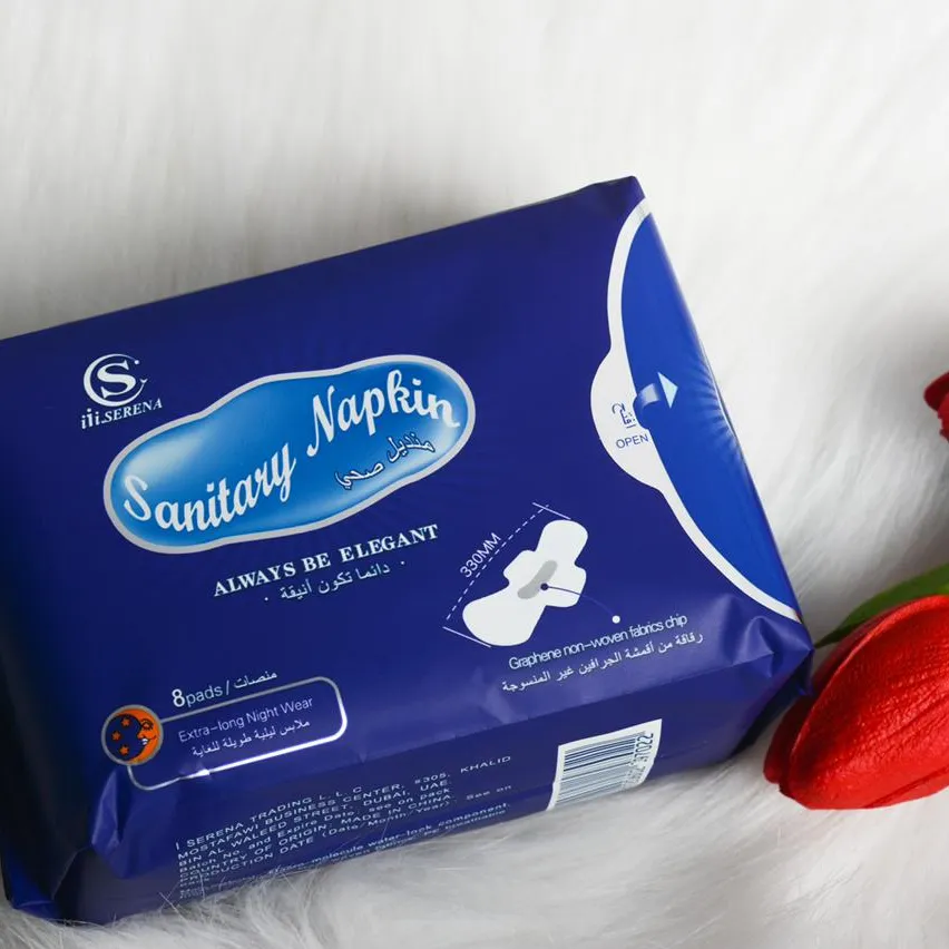 فوط صحية للاستعمال الليلي بالجرافين الطبيعي -Graphene Sanitary Napkin Night Pads - Image 1