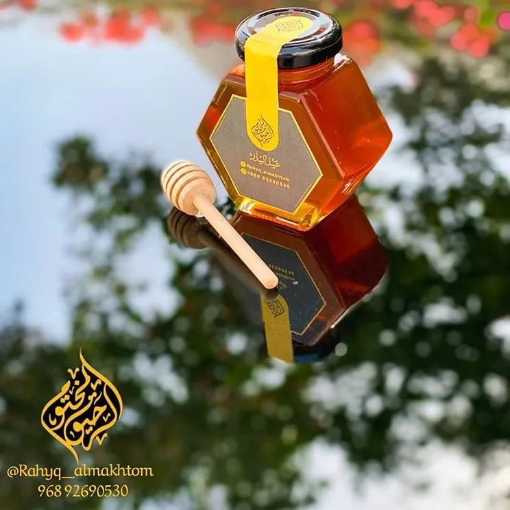 عسل السدر - صورة 1