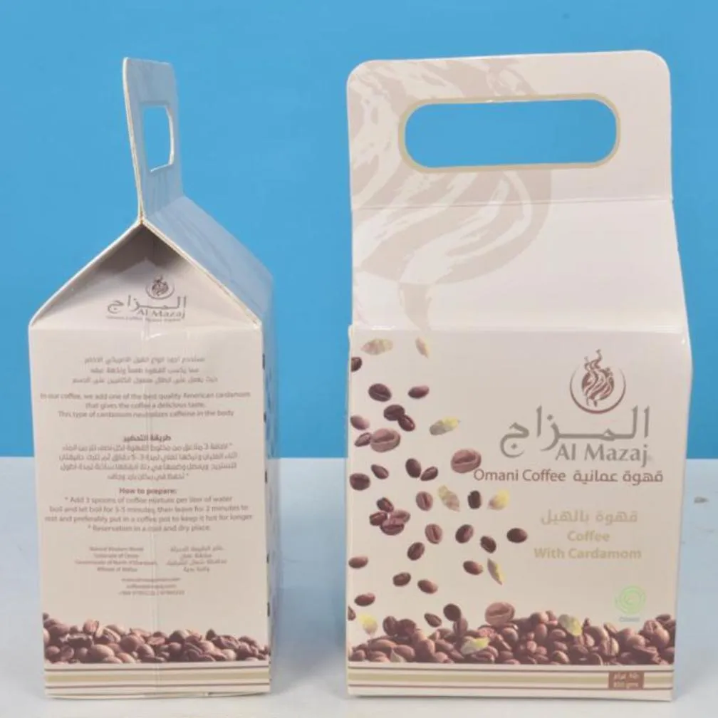 قهوة المزاج  بالهيل - Image 1