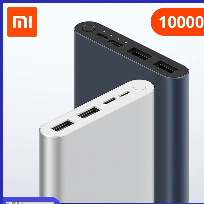 Power Bank من شركة mi 2 - Image 1