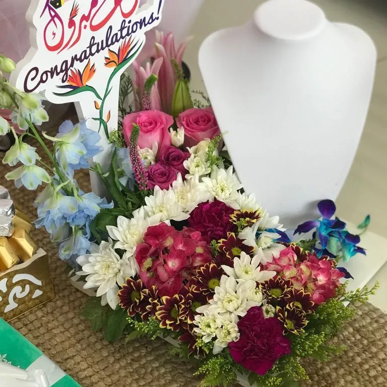 تزيين مهر - صورة 1