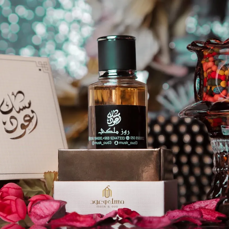 عطر روز ملكي - صورة 1