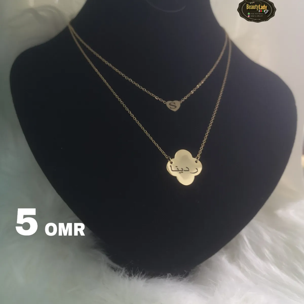 قلادة - Image 1