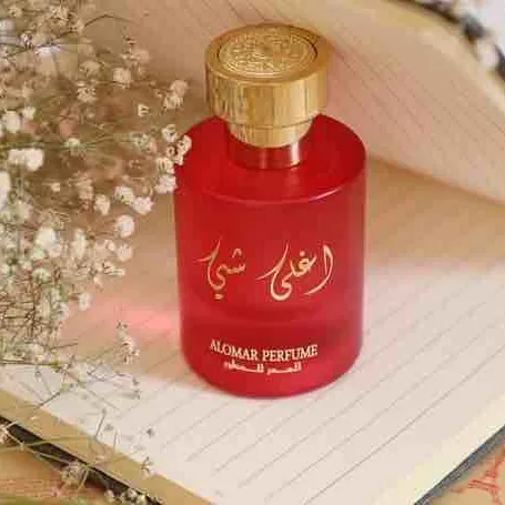 عطر اغلى شي - صورة 1