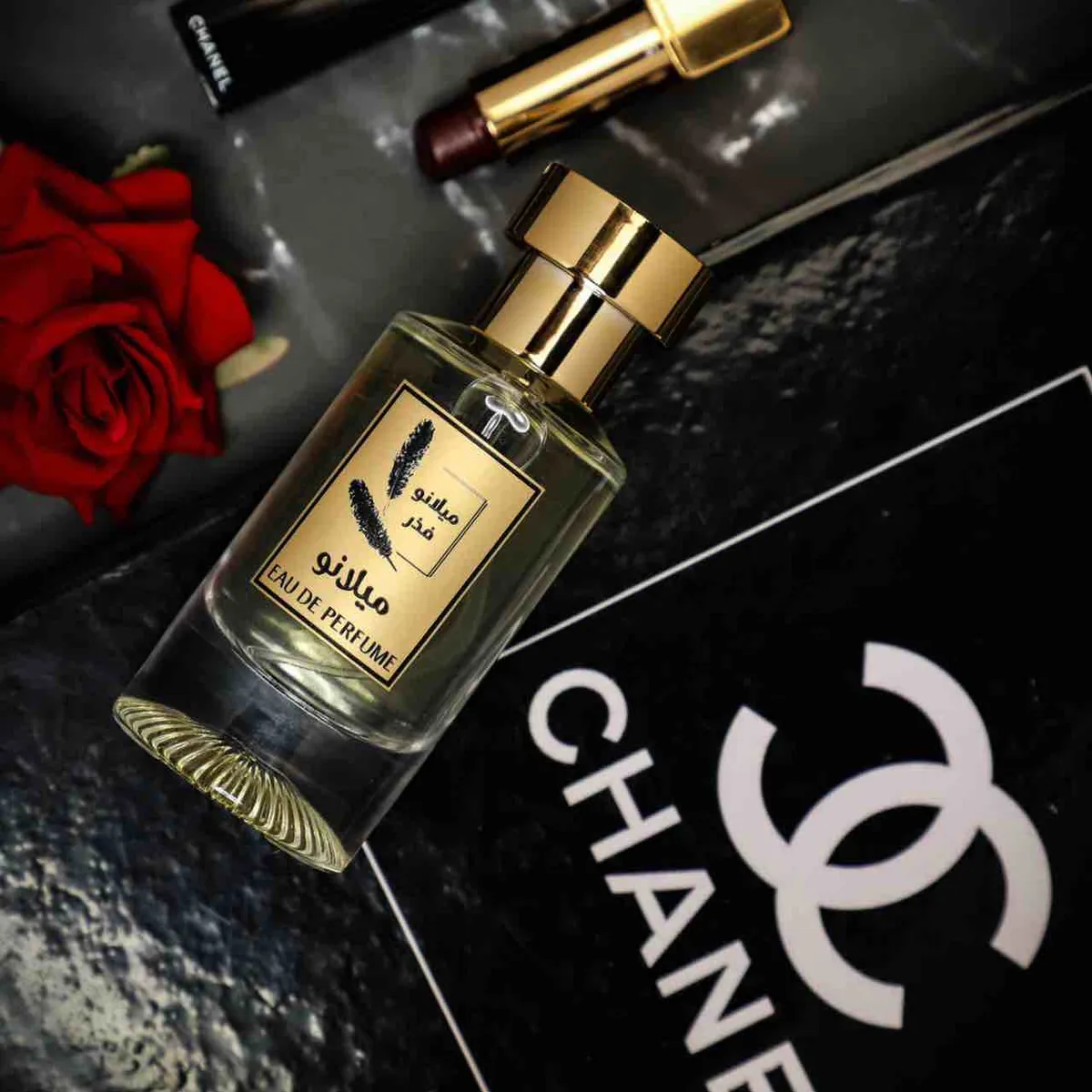 ميلانو - صورة 1