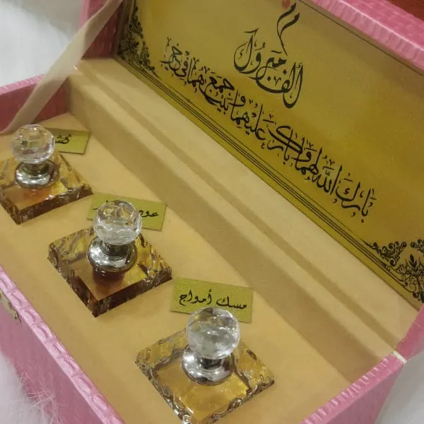 بوكس العطور الفاخر - Image 1