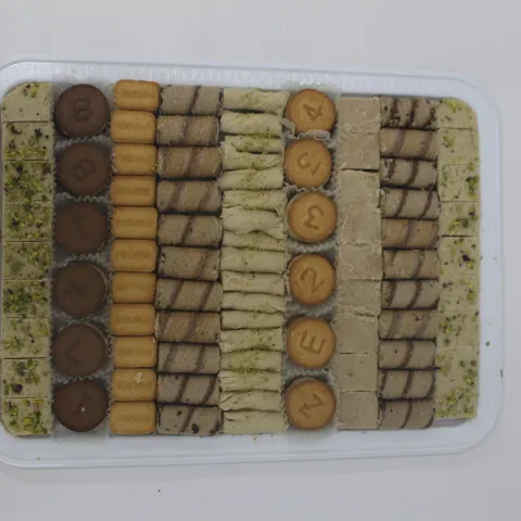 4 صحن رهش مستطيل مشكل Rhash RECTANGULAR dish Mix - Image 1