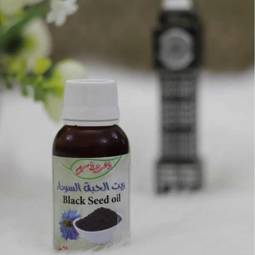 زيت الحبة السوداء - صورة 1