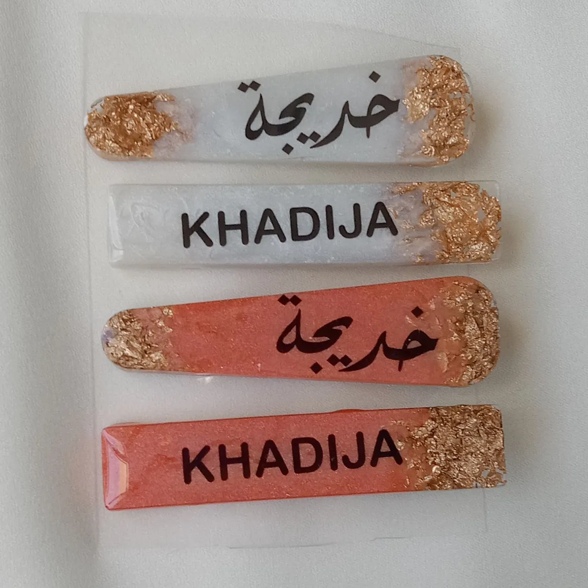 شباصات ريزن - Image 1