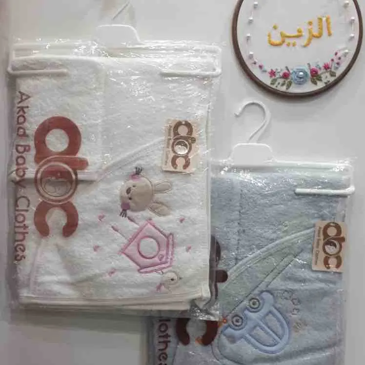 فوط للاطفال - Image 1