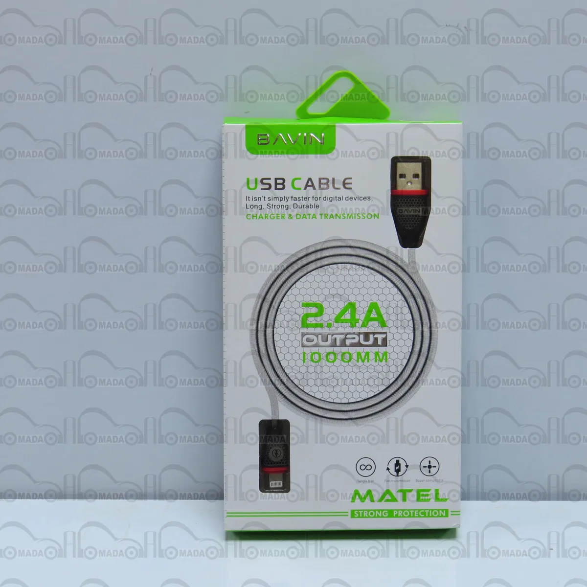 شاحن هواتف (440279) - Image 1