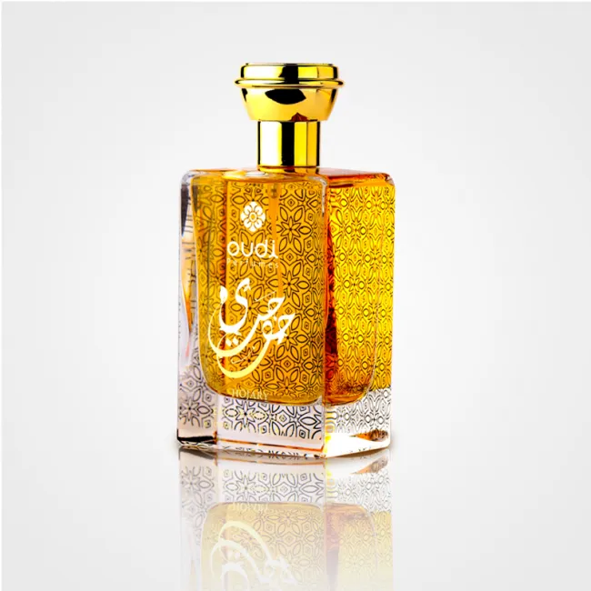 Hojary - صورة 1