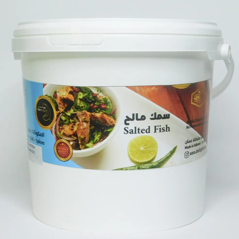 سمك مالح 4 كيلو - صورة 1