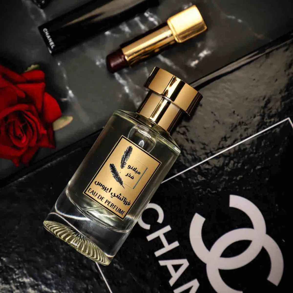 فرزاتشي ايروس - صورة 1