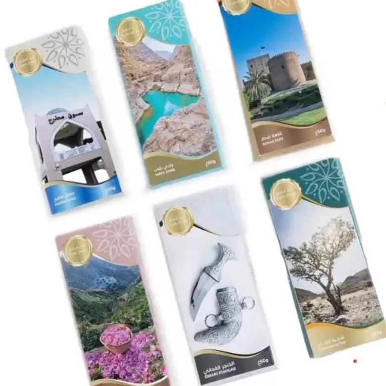 ألواح شوكولاتة فوالة - Image 1