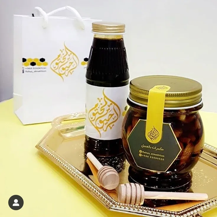 مكسرات بالعسل - صورة 1