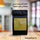 قهوة مختصة أثيوبيا قوجي - Image 1