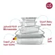 ATHAR ALUMINUM CONTAINER 73365 5PCS - Image 4