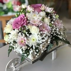 باقات عيد الفطر