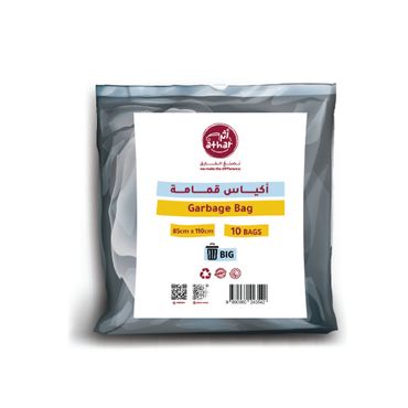 GARBAGE BAG FOLDED-85X110