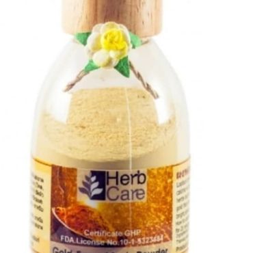 ماسك الذهب (Gold face mask)