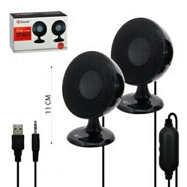 kisonli speaker
