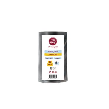 Garb.Bag 46x52cm 30s 5Gal