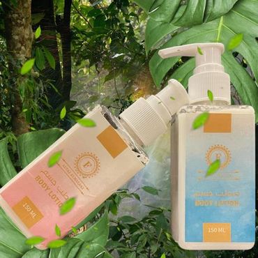 لوشن التاج الملكي