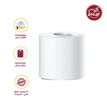 TOILET TISSUE-200 SHEETS-2PLY