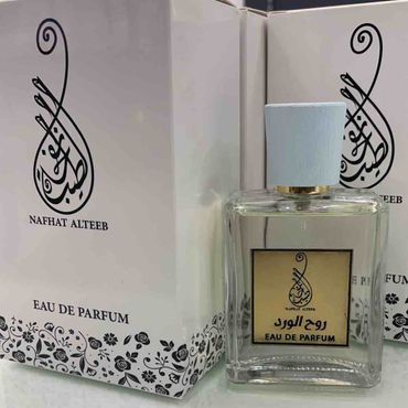 روح الورد