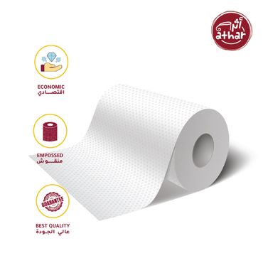 KITCHEN TOWEL -80 SHEETS-2PLY