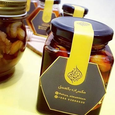 عسل بالمكسرات