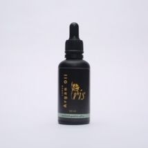 زيت الارجان الطبيعي باللبان    NATURAL ARGAN OIL WITH LUBAN