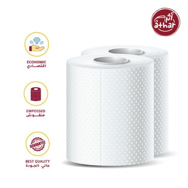 ATHAR MAXI ROLL TWIN PACK 2X150 MTR 2-PLY