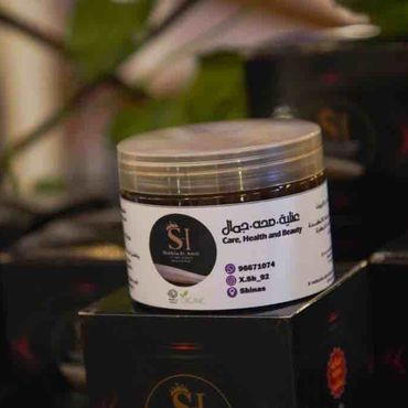 سنفرة القهوة للجسم