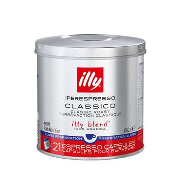 قهوة كبسولات مطحونة ومحمصة تحميص متوسط (لونجو)